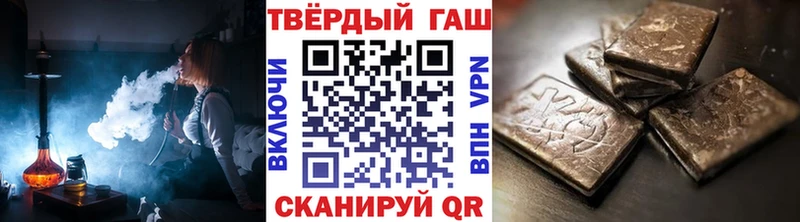 Как найти наркотики Абаза COCAIN  АМФЕТАМИН  ГАШИШ  ОМГ ОМГ онион  Меф  Бошки Шишки 