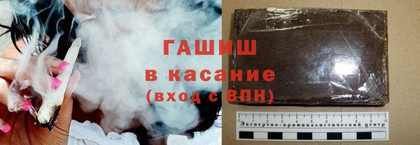 метамфетамин Алзамай