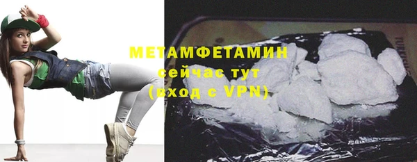 герыч Михайлов