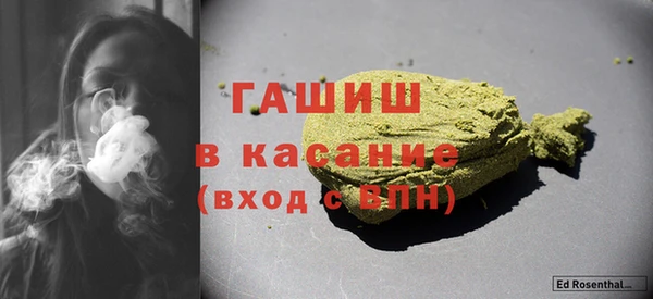 метамфетамин Алзамай