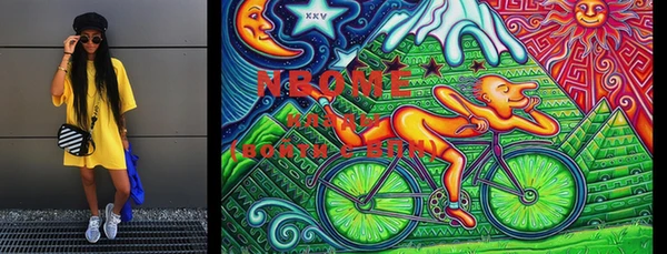 мдпв Михайловка