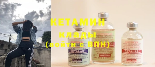 мдпв Михайловка