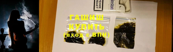 стафф Алексеевка