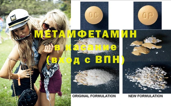 герыч Михайлов