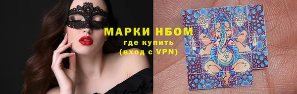 сатива Алексин