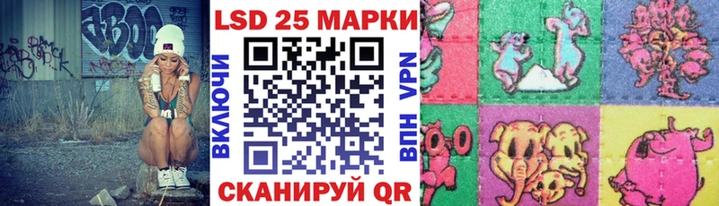 Марки N-bome 1,8мг  Абаза 